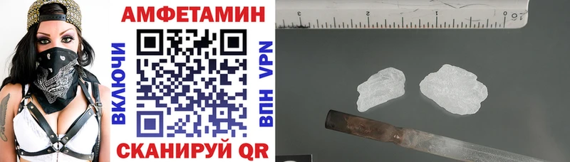 даркнет официальный сайт  Ликино-Дулёво  Амфетамин 97%  гидра маркетплейс 