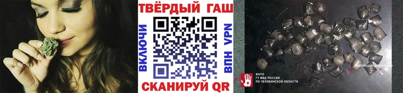 гидра маркетплейс  Ликино-Дулёво  ГАШ индика сатива 