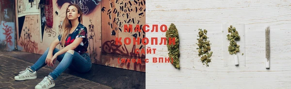 спайс Баксан