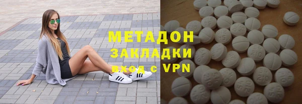 спайс Баксан