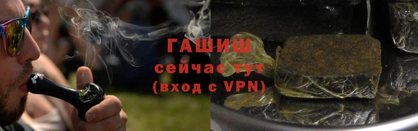 кокаин перу Семилуки