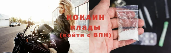 ешки Семикаракорск
