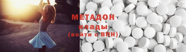 шишки Балахна