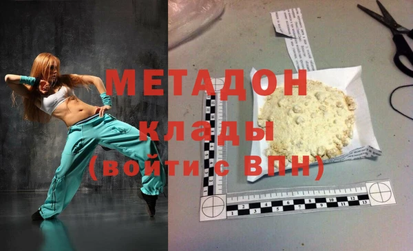 спайс Баксан