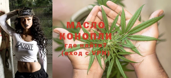 спайс Баксан