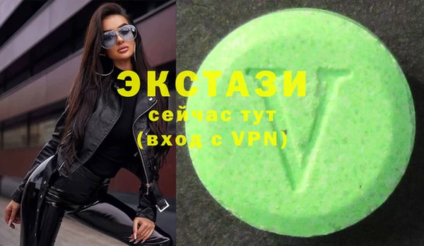 эйфоретик Семёнов