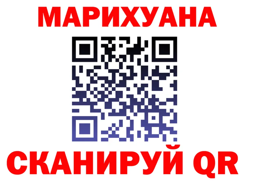 А ПВП СК КРИС tor дарк нет omg Ликино-Дулёво