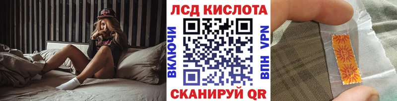 закладки  Ликино-Дулёво  Марки N-bome 1500мкг 